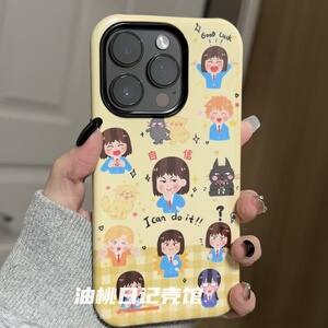 小美同学ins适用iphone15苹果手机壳16pro防摔13promax12菲林二合一14Pro小米华为荣耀OPPOvivo11Xsma防摔