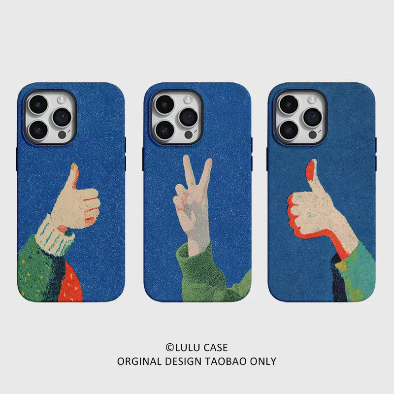 ins风适用于iPhone17Promax我超棒的16pro手机壳15pro磁吸iphoneair17pro12软壳11涂鸦13pro小众苹果14plus