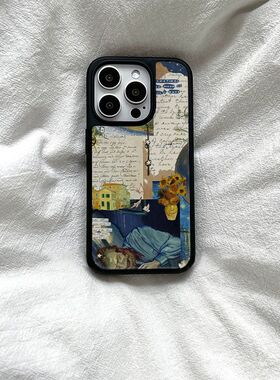 ins风梵高的日记黑边软壳适用苹果iPhone17promax手机壳16pro15小米14Pro保护套华为mate60P70防摔三星S23