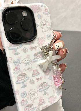 蛋糕小兔ins风菲林二合一适用苹果15promax手机壳情侣iphone14pro保护套女mate6050新款13pro小众12/11p/xs潮
