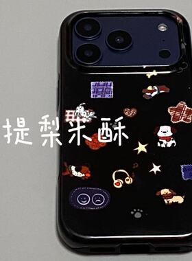 ins美贴贴元素适用于iPhone17 Pro Max手机壳美版新款菲林二合一苹果16pro防摔12全包15保护套原创1413手机壳
