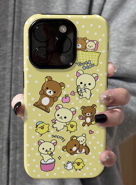 黄底波点轻松熊菲林二合一手机壳适用苹果16nova13华为p70mate60小米15opporen13ovivo荣耀300iPhone15防摔