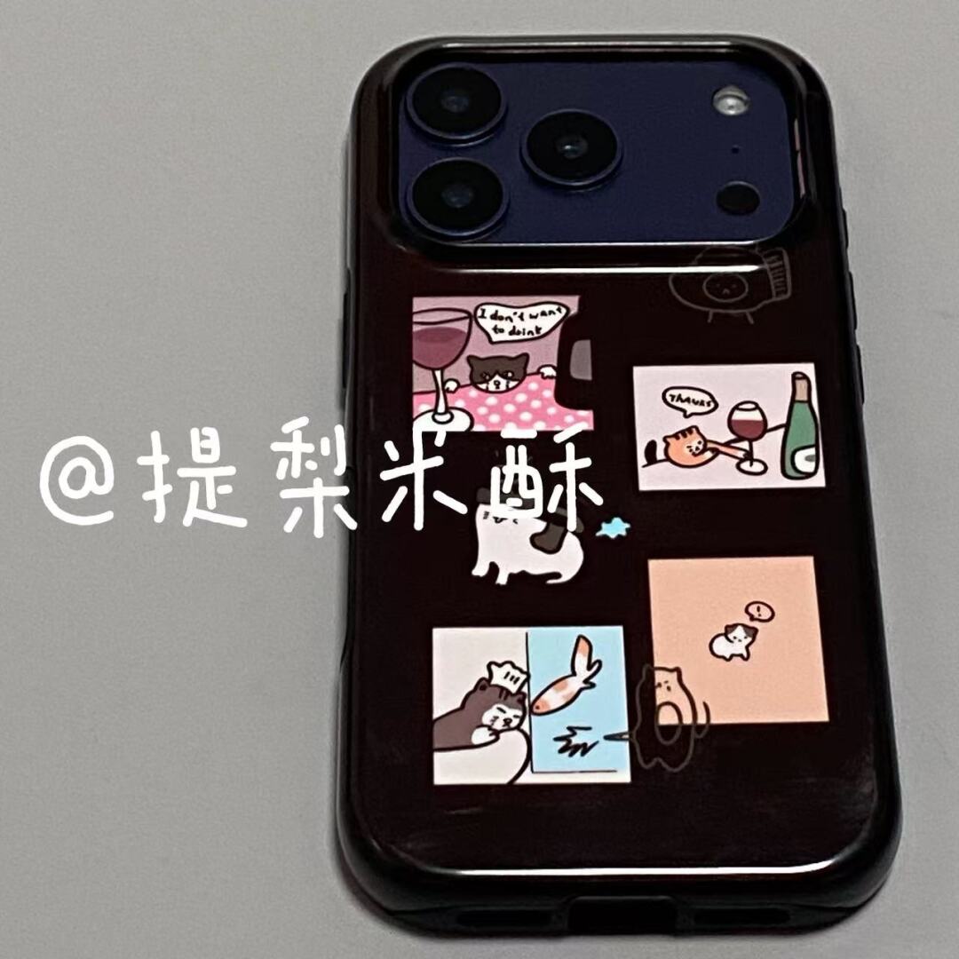 ins风猫咪插画适用于iPhone17 Pro Max手机壳美版新款菲林二合一苹果16pro防摔12全包15保护套原创1413手机壳