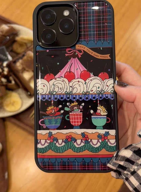 复古魔法旋转茶杯ins黑边适用苹果17promax滴胶手机壳iphone16pro新款1314pro创意15pro全包防摔手机套高级感