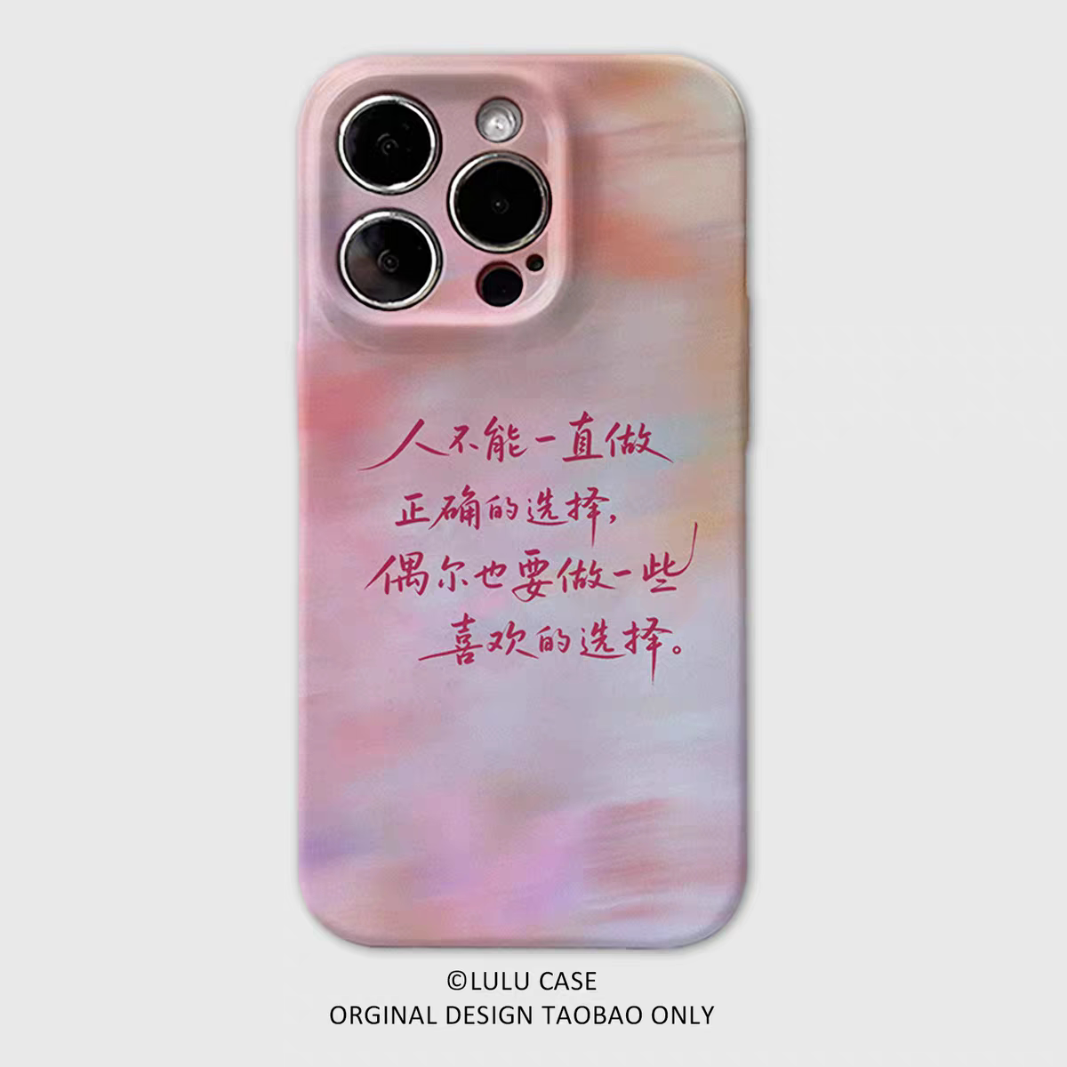ins做喜欢的选择菲林二合一手机壳适用苹果16nova13华为p70mate60小米15opporen13ovivo荣耀300iPhone15防摔