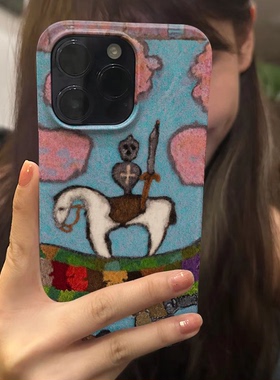 艺术油画稀奇古怪骑士适用于苹果IPhon15pro/14promax/15/14/13/11/xr菲林小众高级不会撞壳的手机壳个性新款