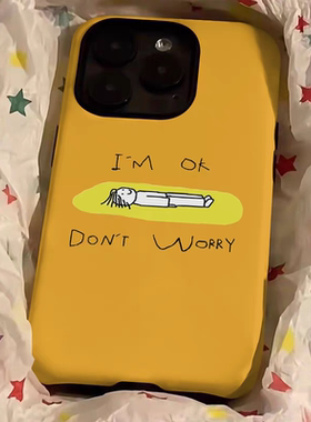 ins可爱睡平ok适用iphone15苹果手机壳16pro防摔13promax12菲林二合一14Pro小米华为荣耀OPPOvivo11Xsma防摔