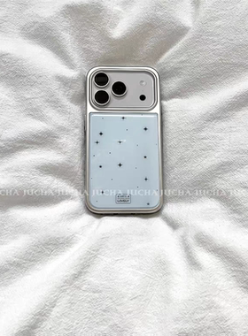 清新蓝色星星韩系新款电镀银边适用苹果iPhone17promax手机壳16pro小米14Pro保护套华为mate60P70三星S23软壳