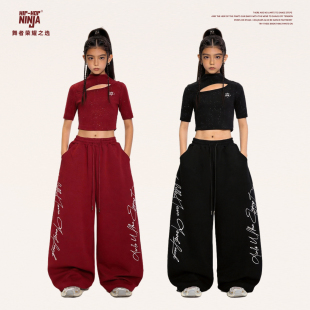 演出服套装 尼恩家女童闪片半高领短袖 t恤儿童爵士舞休闲运动卫裤