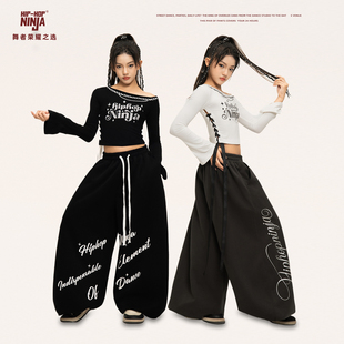 儿童街舞演出服 上衣运动裤 尼恩家女童爵士舞套装 抽绳斜肩喇叭长袖