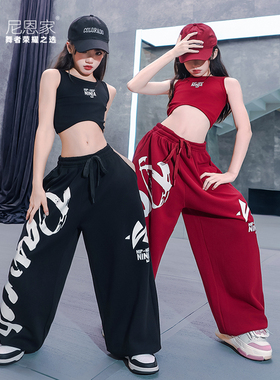 尼恩家女童爵士舞服套装jazz紧身露脐海浪背心儿童街舞表演出服潮