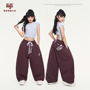 尼恩家儿童街舞镂空绑带短袖 运动裤 表演出服套装 女童跳爵士舞夏季