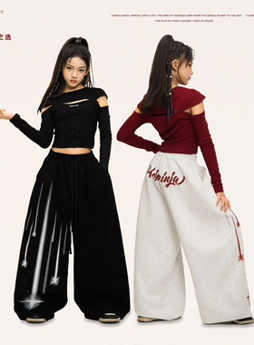 尼恩家女童爵士舞露脐短款长袖上衣儿童街舞运动裤子表演出服套装