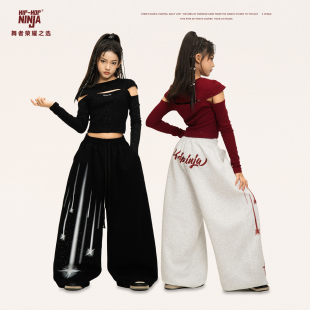 子表演出服套装 上衣儿童街舞运动裤 长袖 尼恩家女童爵士舞露脐短款