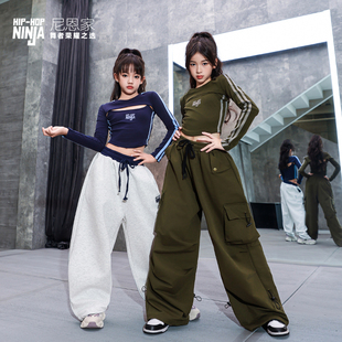 套装 上衣两件套爵士舞服运动裤 表演出 罩衫 尼恩家儿童街舞女童长袖