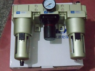 三联件气源处理器
