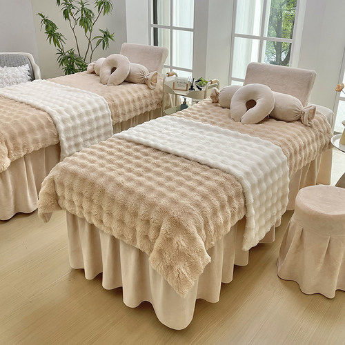 秋冬新款牛奶绒美容床罩四件套美容院床套按摩床单轻奢高级感理疗