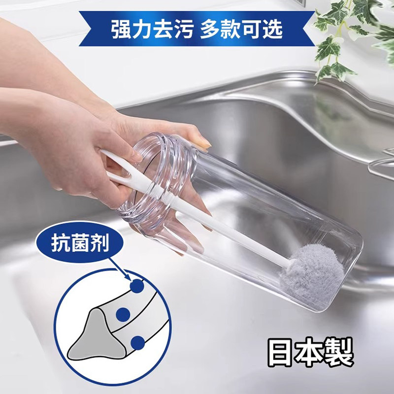 日本进口家用长柄洗杯刷奶瓶刷保温杯清洗海绵刷玻璃茶杯长瓶刷子