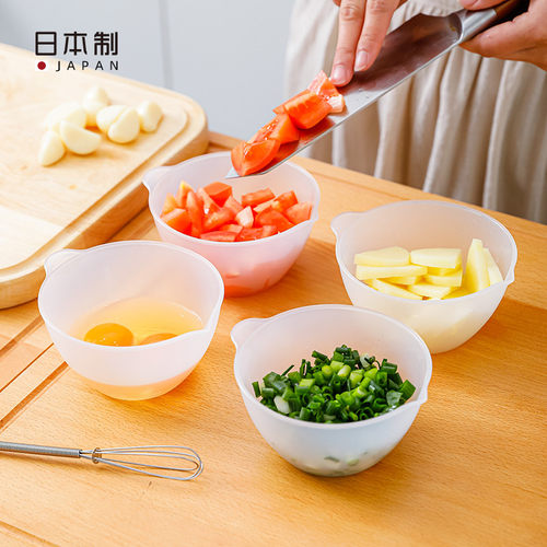 日本进口带刻度料理碗烘焙打蛋碗