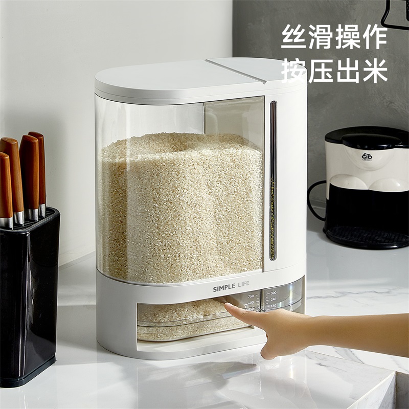 大米密封米箱米桶计量米桶