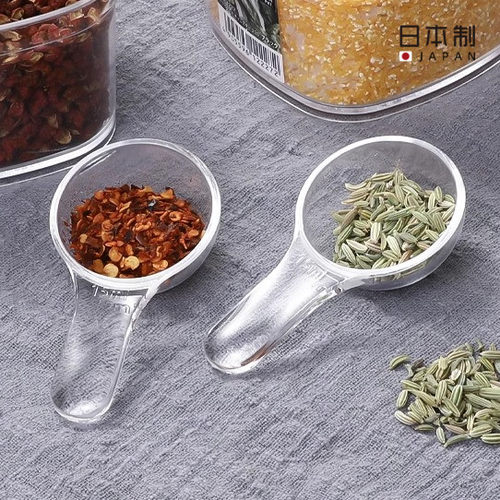 计量勺调味勺调料小勺子克数毫升