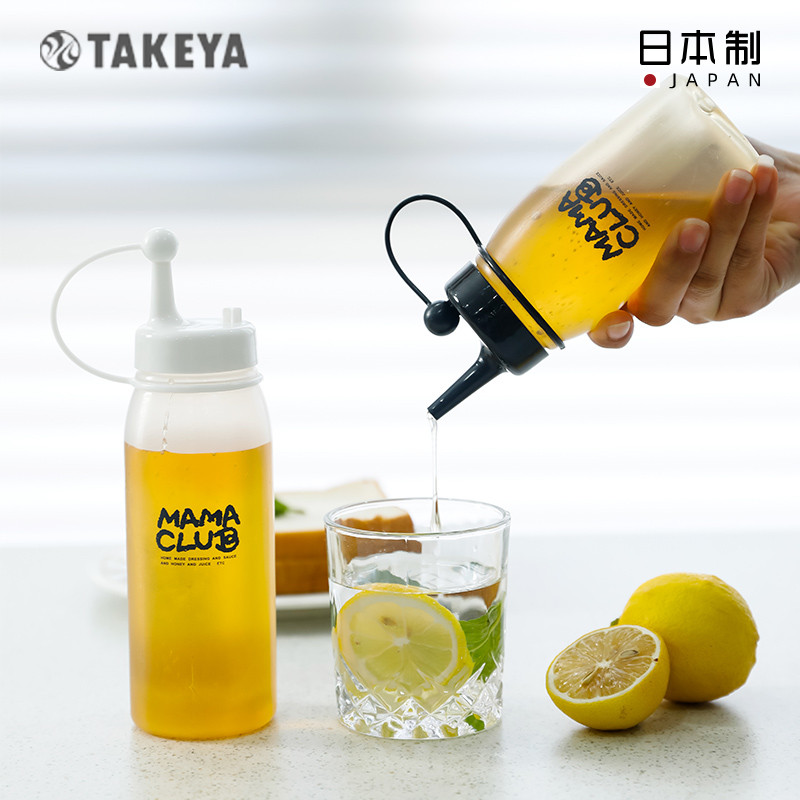 日本进口蜂蜜挤压瓶蜜糖专用分装瓶子蜂蜜专用罐带盖尖嘴挤酱瓶