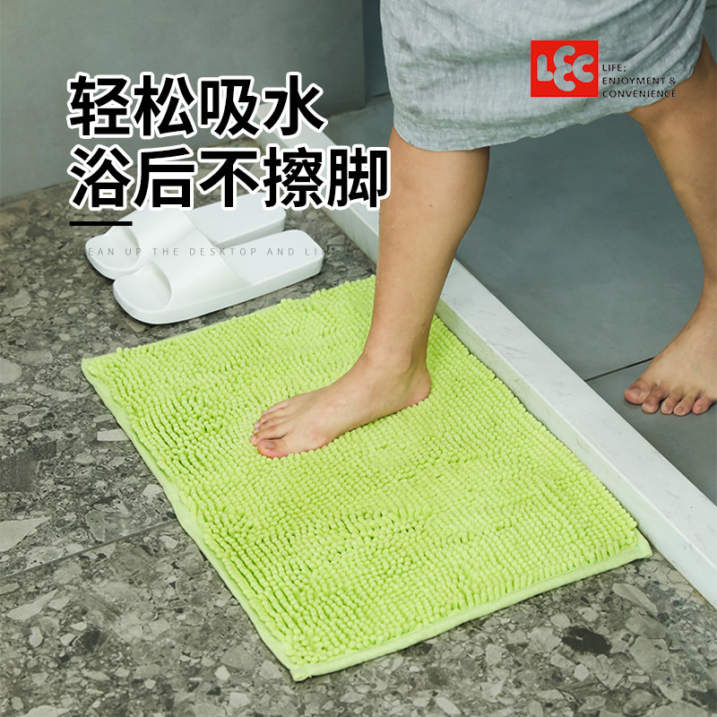 日本lec防滑地垫卫生间门口地毯门垫厨房吸水脚垫浴室防滑进门垫,家庭/个人清洁工具,地垫,淘宝优惠券,粉丝福利购,淘宝优惠卷