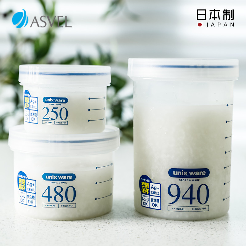 日本asvel粥桶带粥早餐杯上班族便携外带便当饭盒密封可微波加热