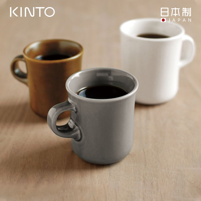 日本进口KINTO简约纯色瓷杯 陶瓷马克杯加厚耐热美式咖啡杯喝水杯