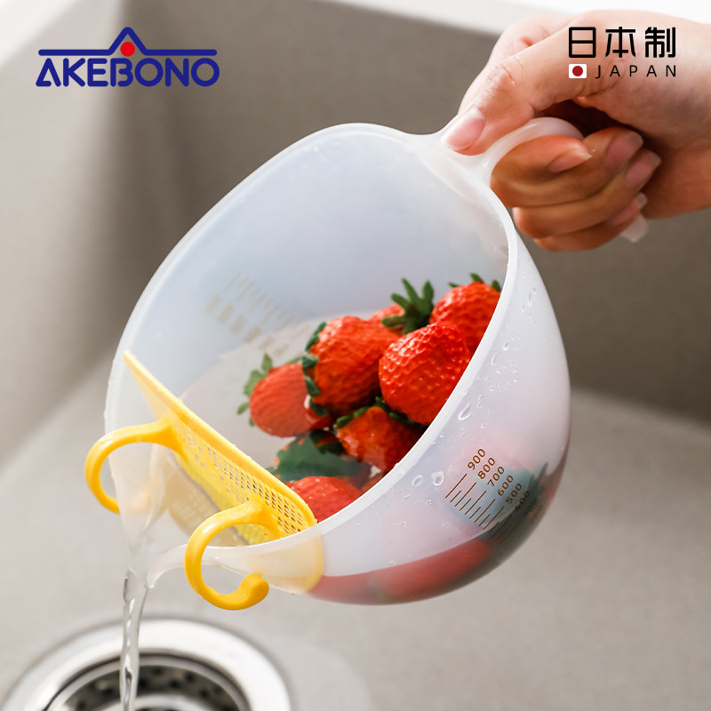 日本进口洗水果沥水洗菜篮