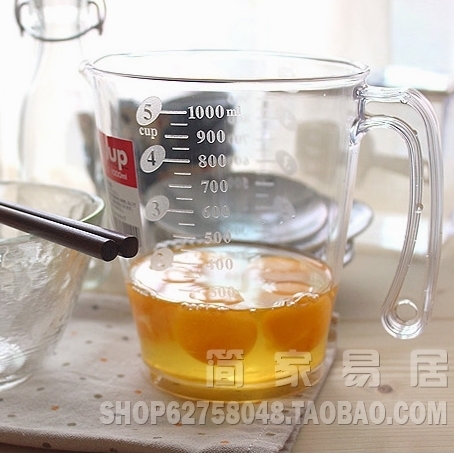 日本进口奶茶面粉豆浆烘焙量杯带刻度计量杯塑料大杯子1000毫升ml-封面