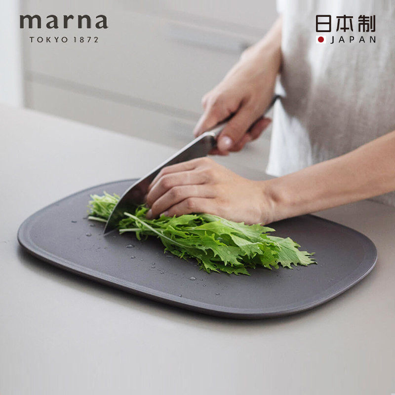 日本MARNA防滑砧板厨房切菜板