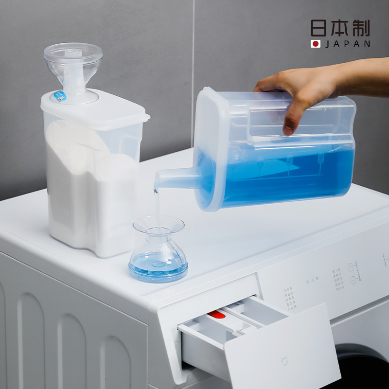 日本进口洗衣粉收纳盒桶罐子家用大容量装洗衣液的容器专用储存盒