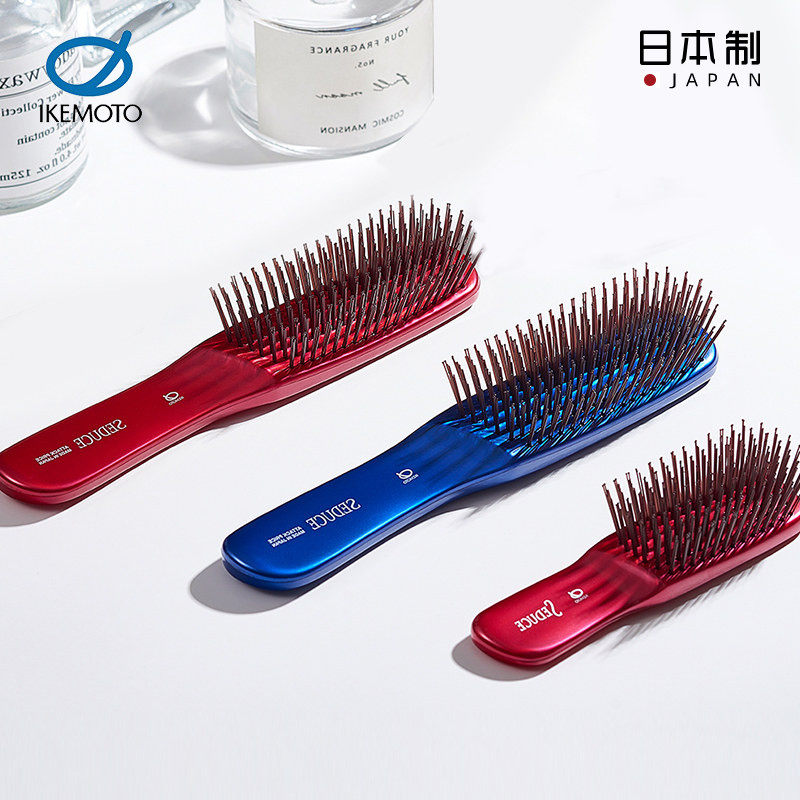 日本进口防静电梳子化妆梳子家用按摩梳养发护发随身便携式小梳子