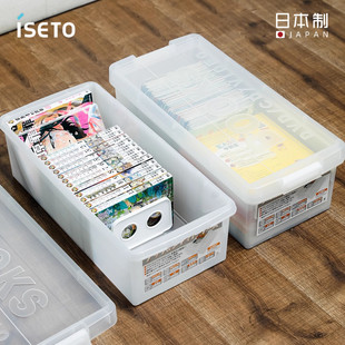 日本进口漫画书籍收纳盒龙珠日漫小说收纳箱创意光盘CD碟片整理盒