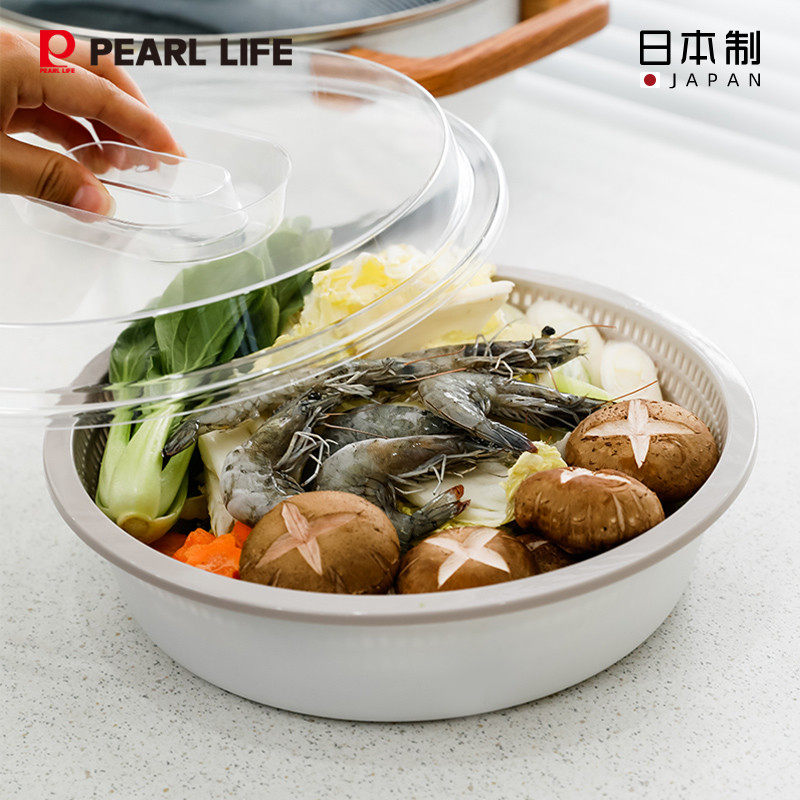 日本进口火锅配菜盘厨房可沥水水果拼盘双层大容量带盖蔬菜摆盘,厨房/烹饪用具,配菜/备菜盘,淘宝优惠券,粉丝福利购,淘宝优惠卷