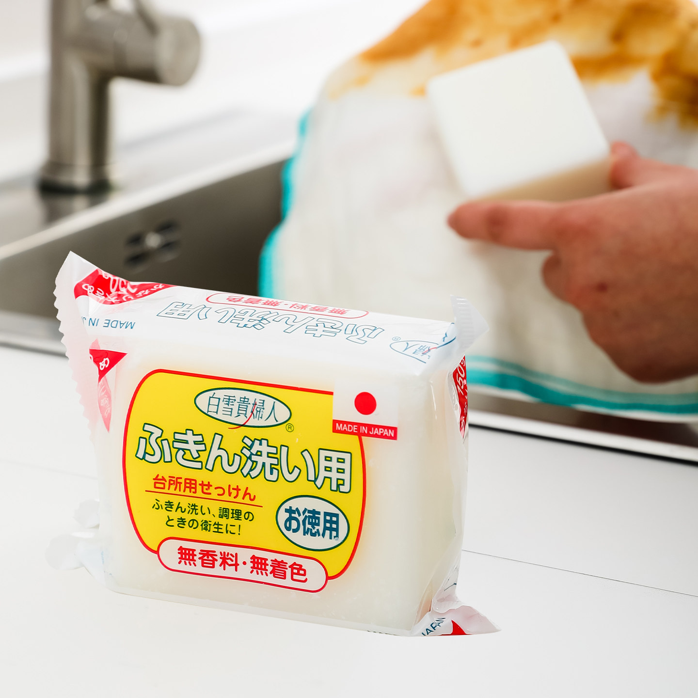 日本进口厨房专用强力去油污肥皂图片