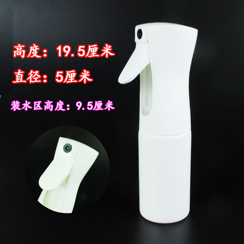 化妆喷壶化妆壶嘴浇花分装瓶