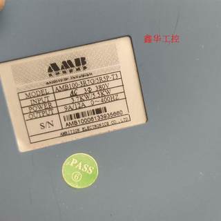 议价安邦信AM100-3.7KW重载变频器两台,成色自定义,功能