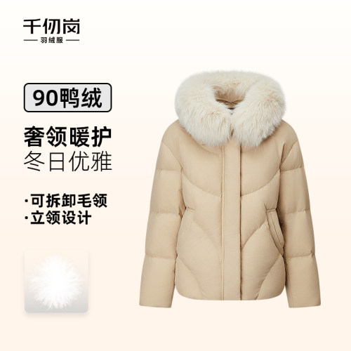千仞岗2025秋冬新款短款羽绒服