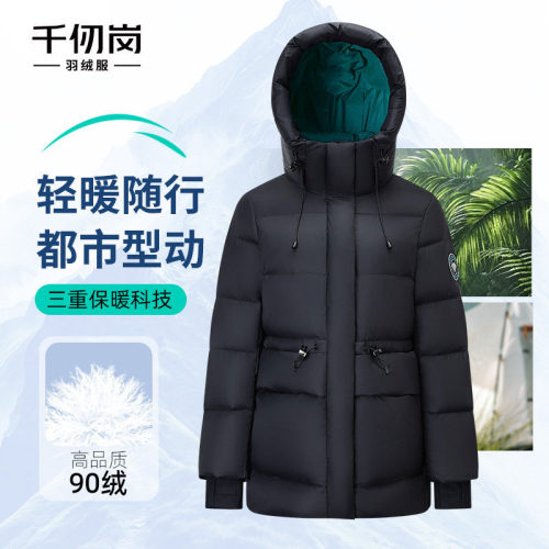 2025新款短款羽绒服连帽保暖