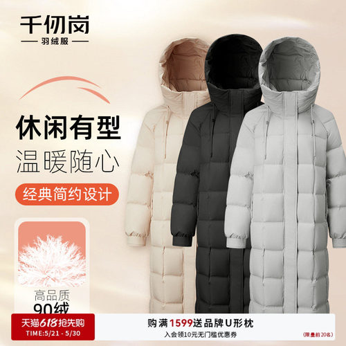 2025新款短款羽绒服连帽保暖