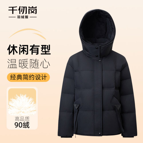 2025新款短款羽绒服连帽保暖