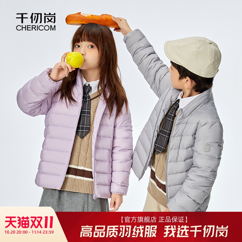 2023常规轻薄童装千仞岗