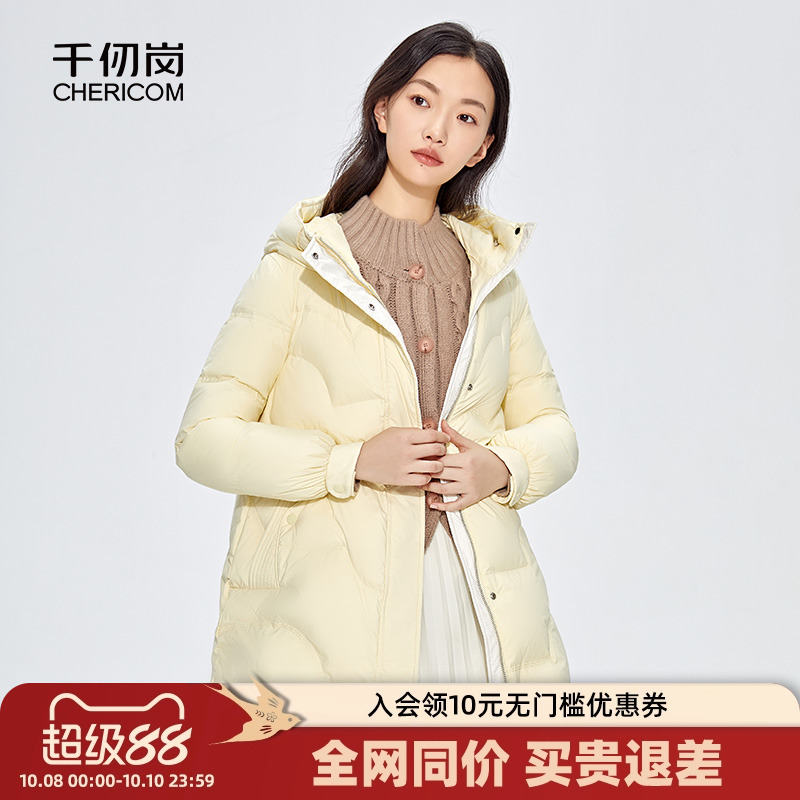 千仞岗新品潮流女式连帽中长款微茧形连帽保暖防寒羽绒服