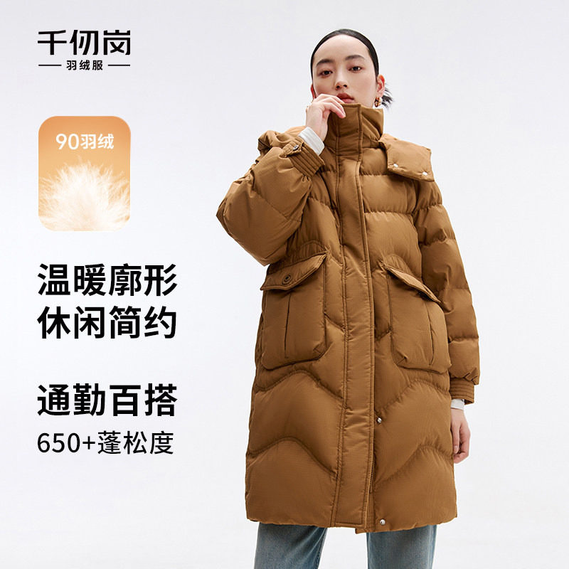 千仞岗冬季中长款羽绒服通勤休闲纯色宽松显瘦加厚保暖大衣外套女
