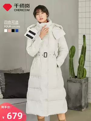 Qianrengang new down jacket female over-the-knee long version of velcro hooded waist slim slim Korean version