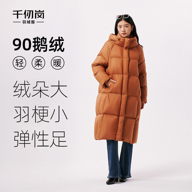 【鹅绒】千仞岗女士过膝长款法式泡芙羽绒服加厚保暖极寒防寒外套