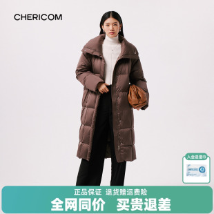 过膝亲肤加厚保暖外套 高充绒量 千仞岗冬季 女士翻领羽绒服长款