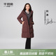 刘涛同款 休闲连帽羽绒服妈妈装 千仞岗冬季 长款 女外套保暖 新款